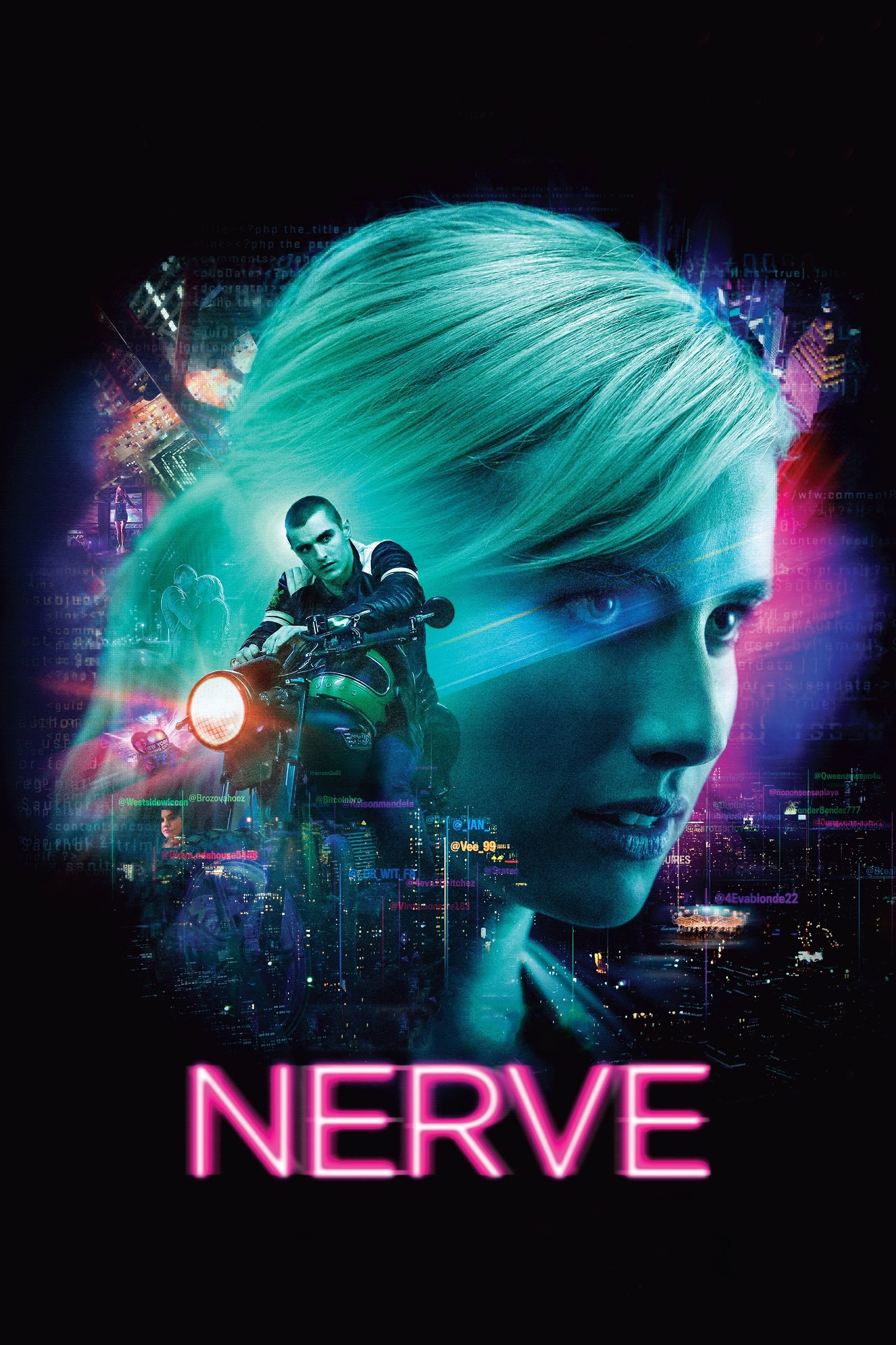 Närvidemäng